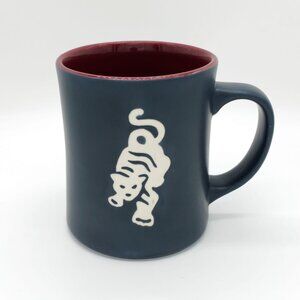 Starbucks Sumatra Tiger Coffee Tea Mug 16oz